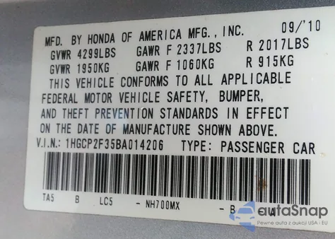 2011 Honda Accord 2.4 Lx из США, поврежденный, VIN 1HGCP2F35BA014206